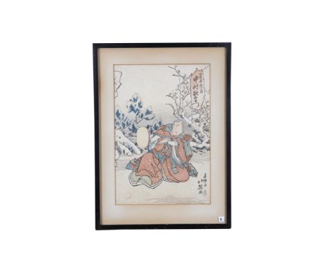 M. WANTANBEThe Ritual Mountain, QinbingWoodblock print, 26 x 15cmSigned and titled in pencil and numbered 17/100;Together wit
