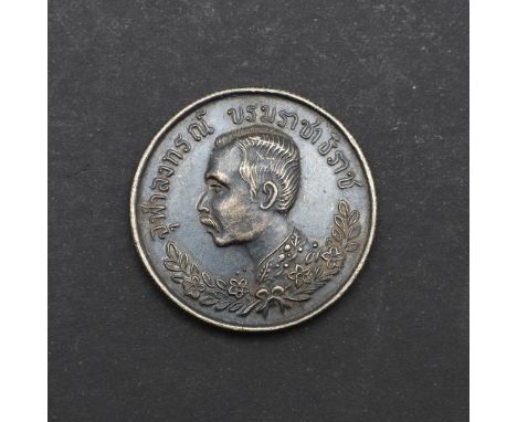 A souvenir token, portrait of Rama the fifth, l. reverse with an elephant. *CR A nice example with light marking only.