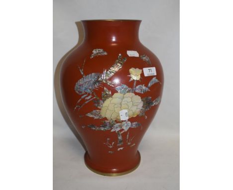 A modern Korean metal ware vase with lacquer work and mother of pearl decorated body