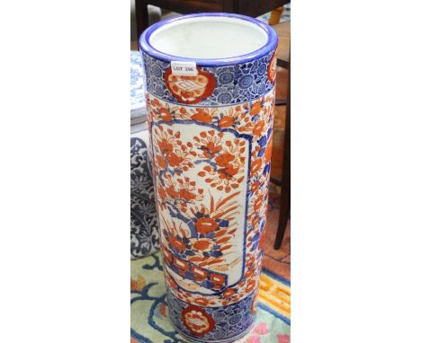 A porcelain cylindrical stick stand finished in the Japanese Amari pallet 61 x 21 cm