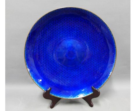 Robin Banks blue enamel and copper charger, 40cm 