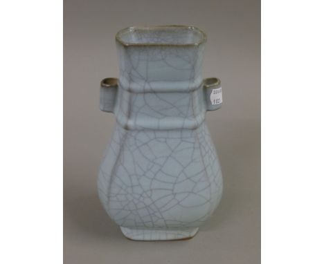 A Chinese celadon arrow vase. 23 cm high.