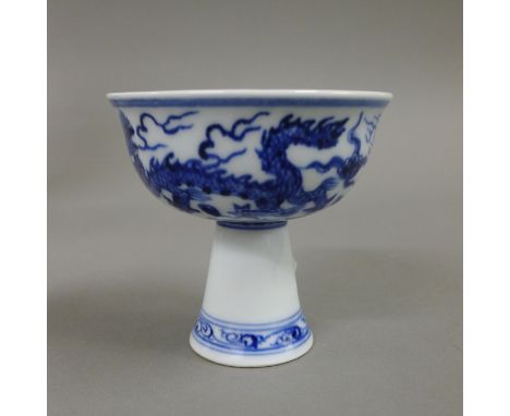 A Chinese blue and white porcelain stem cup. 8.5 cm high.