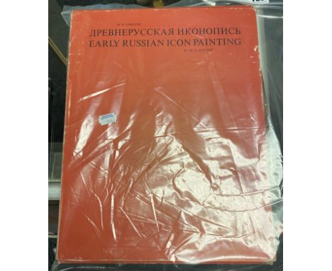 EARLY RUSSIAN ICON PAINTING BY M.V ALPATOV