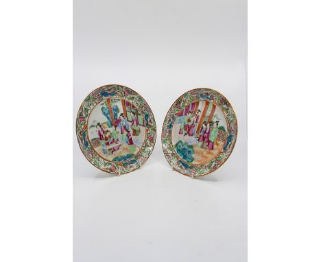 Four Cantonese famille rose plates and another darker enamelled plate [5]