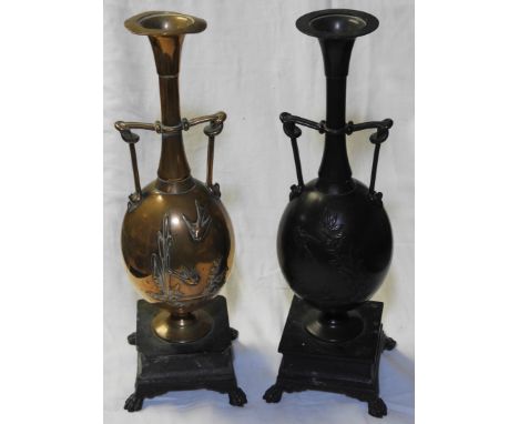 PAIR ORIENTAL BRONZE VASES 14'  