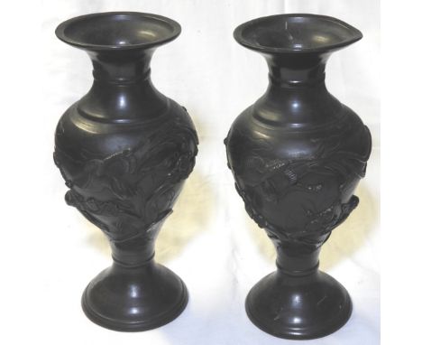PAIR ORIENTAL BRONZE VASES 9.5'