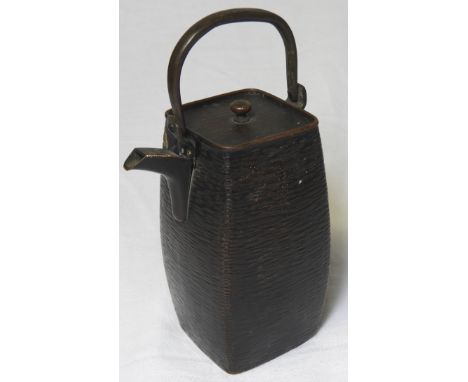 SMALL ORIENTAL METAL TEAPOT 