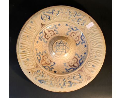 A hispano-moresque ceramic dish in 15th/16th Century manner, with wide border, decorated with ornaments and arabic letters; d