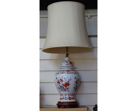 An Oriental table lamp on stand with shade, base height 15" 