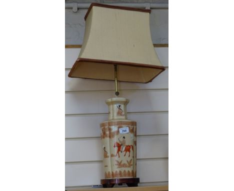 An Oriental table lamp on base with shade, base height 27" overall 