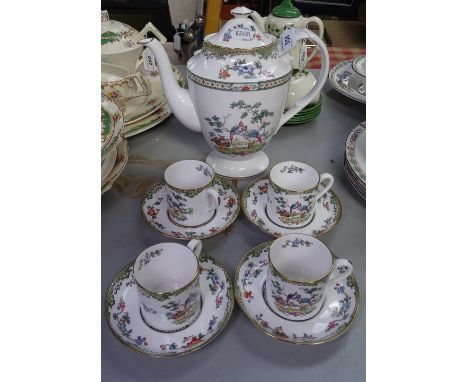 Spode "Elysee" coffeeware 