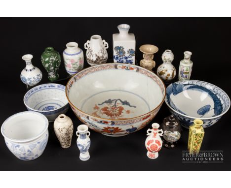 A Chinese Imari bowl; a collection of modern miniature Oriental style ceramic vases; and items of modern Chinese porcelain (q