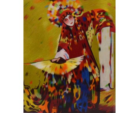 Four contemporary Asian artworks including:Mary G Padua, Summer Palace Beijing 2004, limited edition photographic print, 42x5