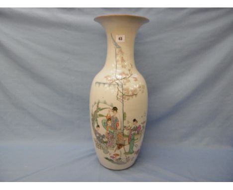 A Chinese baluster vase, hand painted in coloured enamel, late 19th century, 59 cms high