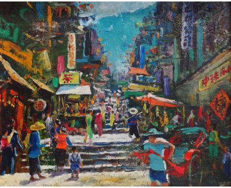 British-Chinese School Ladder Street, Hong Kong, 1950 Titled and dated verso with indistinct writing lower right Oil on board