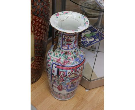 A mid 19th Century Cantonese enamel baluster vase (s/d)