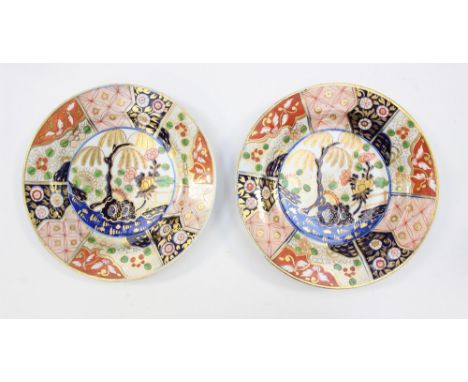 A pair of Japanese Imari plates