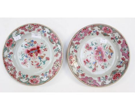 A pair of 18th Century Qianlung famille rose hand painted Chinese plates 