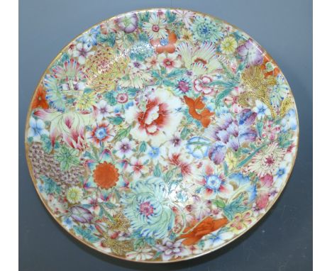 A 19th century Chinese porcelain mille fleur saucer dish, square seal mark, 9.5"