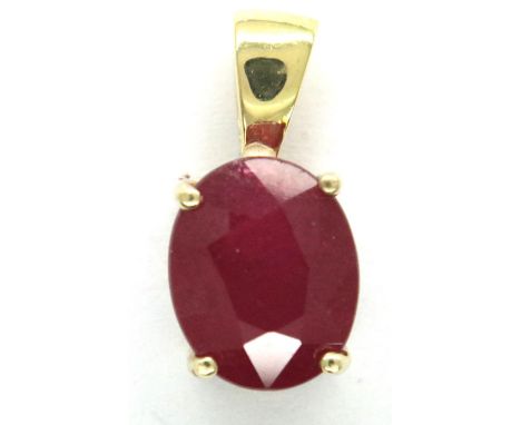 18ct gold and ruby pendant, L: 10 mm, 1.8g. P&amp;P Group 1 (£14+VAT for the first lot and £1+VAT for subsequent lots) 