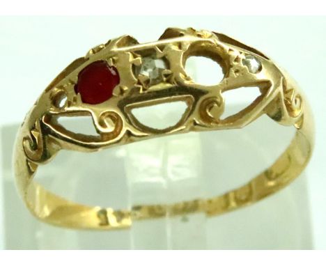 18ct gold and ruby ring, missing one stone, size O, 1.9g. P&amp;P Group 1 (£14+VAT for the first lot and £1+VAT for subsequen