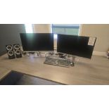 LOT: (4) ecran ordinateur +clavier +haut-parleur