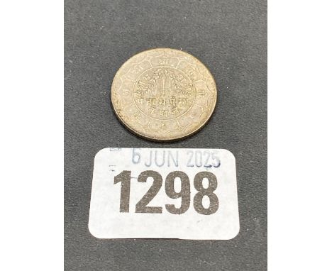 Tibet silver coin, good grade, 5.4g