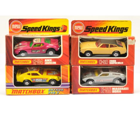 Matchbox Speed Kings group (1) K52 Datsun 240Z - lemon yellow body with red hood & racing number 52 labels, clear windows, re