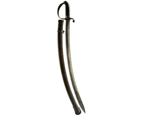 75cm sharply curved fullered blade by WKC and dated 1914 on the back edge, regulation steel hilt with D-shaped knuckle guard,