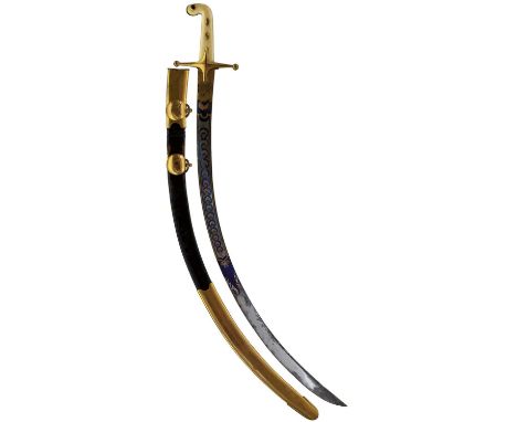 72cm unfullered blade etched and gilt at the forte with foliage and then a line of fifteen crescent moons of decreasing size 