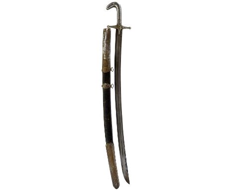 78cm triple fullered blade struck with a maker's mark and engraved with calligraphy at the forte, possibly wootz, characteris