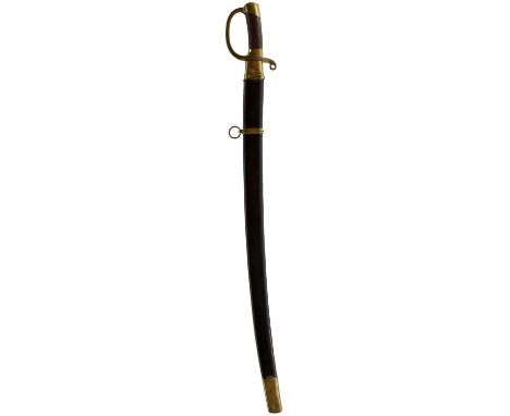 87cm curved blade dated 1884 and with Russian Ordnance issue stamps including Zlatoust Arms Factory, retaining most of its or