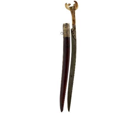 50.5cm curving blade struck with a maker's mark to one side, a panel of calligraphy and a panel of scrolling foliage to the o