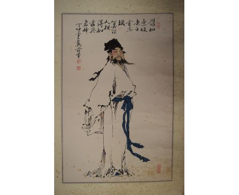 FAN ZENG (born 1938) Chinese, A Portrait of the Poet Su Shi, watercolour and ink, signed, unframed. 61 x 90 cm overall.
