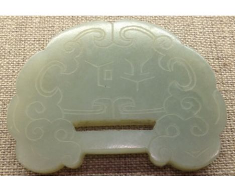 A CHINESE JADE PENDANT. 