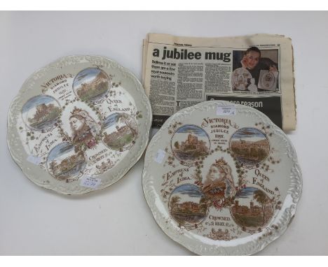A pair of 1897 Diamond Jubilee Commemorative plates s/d (2)