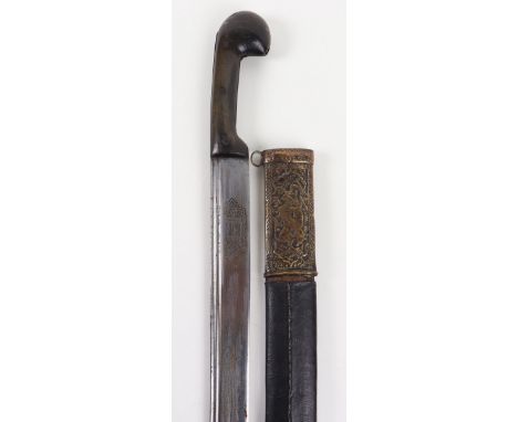 Rare Kuban Cossack Troopers Shaska, ordnance issue pattern measuring 80cms overall, blade 65cms etched with KKB monogram, fac