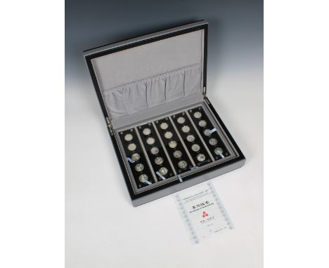 The Peoples Bank of China - The Commemorative Silver Coin Set of the 25th Anniversary of the Issuance of Chinese Panda Gold C