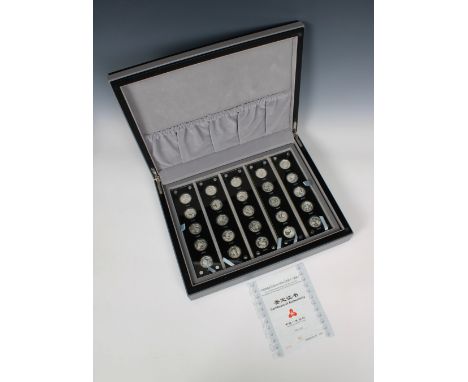 The Peoples Bank of China - The Commemorative Silver Coin Set of the 25th Anniversary of the Issuance of Chinese Panda Gold C