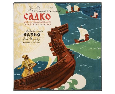 *Classical Records. Collection of approximately 80 classical record box sets  including two cartons of interesting Russian re