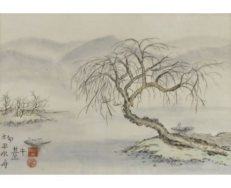 A Japanese wood block print, of trees over a lake with boats, bears characters and red seal marks, 30cm x 42cm.