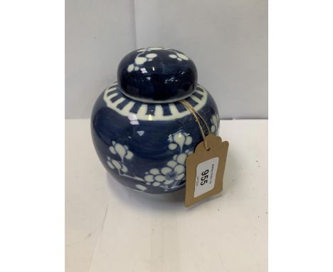 A CHINESE BLUE AND WHITE PRUNUS PATTERN GINGER JAR, DOUBLE RING MARK TO BASE 