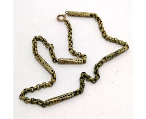 Antique metal chain with punch decoration detail - 48cm &amp; has later bolt ring