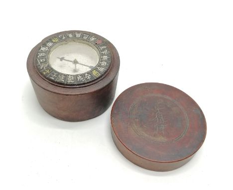 19thC Chinese mariners compass 9.5cm diameter 