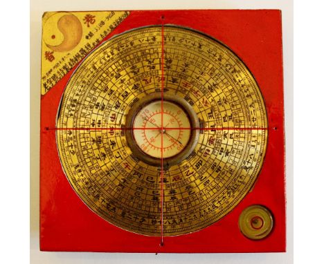 Boxed Oriental brass compass