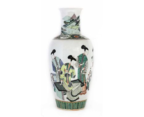 A Chinese wucai vase, Republic period (1912-1949), of tapering baluster form with a flared mouth, painted with ladies and boy