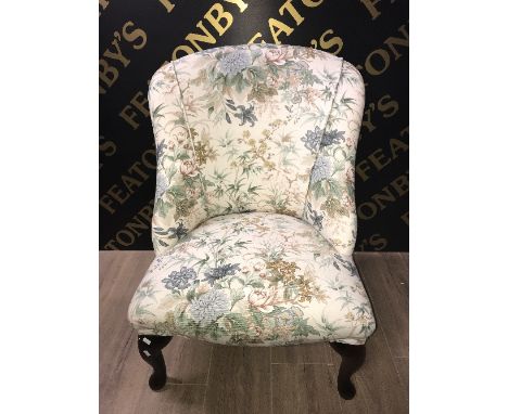 VINTAGE NURSING CHAIR