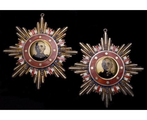 China, Republic, Taiwanese Government, Order of Victory and Resistance against Aggression, small-size badge, no. 14858, 53mm 