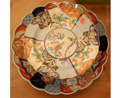 A late Victorian Royal Worcester cabinet plate in the Imari palette (a/f) together with three Japanese Imari plates of scallo